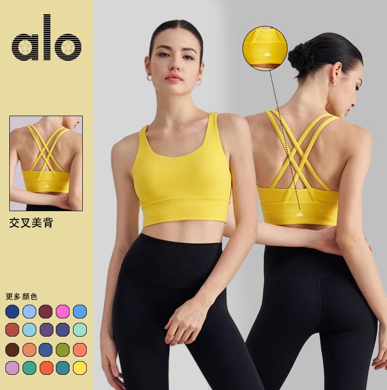 صدرية اليوغا الأصلية 1:1 قمة لياقة رياضية بلون نود مع ظهر جميل وامتصاص للصدمات للنساء - Image 2